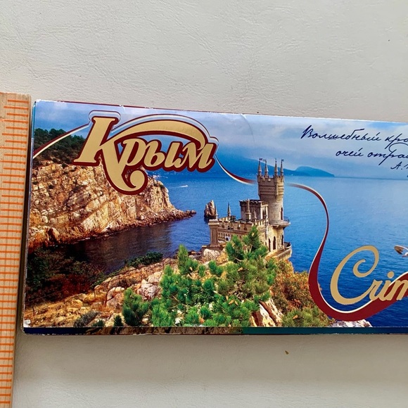 Vintage Crimea 15 Post Cards With Folder - Picture 5 of 12